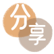 丽江蚂蚁信用卡怎么提现出来?信用卡怎么套,信用卡提现靠谱商家